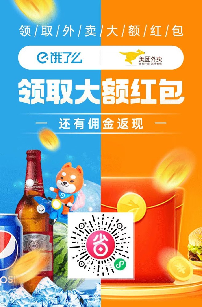 如何查看自己团队数据 如何查看自己团队数据